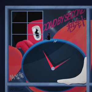 灰原衰被❌c🐻扒衣
