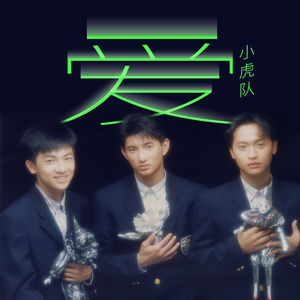 灰原衰被❌c🐻扒衣
