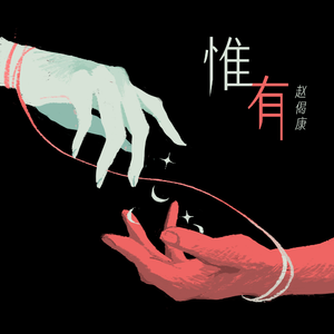 灰原衰被❌c🐻扒衣
