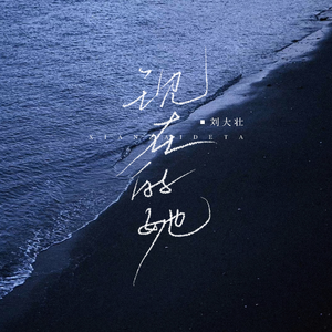 灰原衰被❌c🐻扒衣
