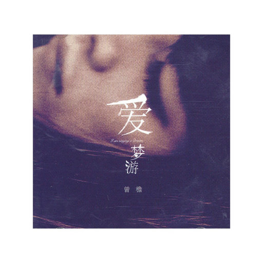 灰原衰被❌c🐻扒衣
