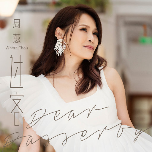 灰原衰被❌c🐻扒衣
